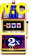 Daily Bonuses 21bet